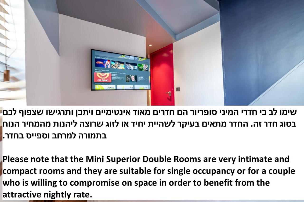 Hotel Stay Inn Hotel Jerusalem Jerusalem